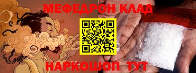 не бодяженный Канаш