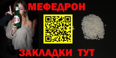 кокаин колумбия Бугуруслан