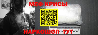 кокаин колумбия Бугуруслан