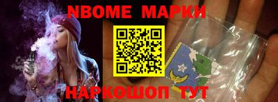 кокаин колумбия Бугуруслан