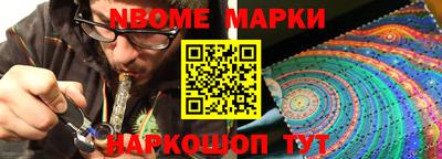 кокаин колумбия Бугуруслан