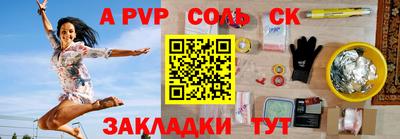 кокаин колумбия Бугуруслан