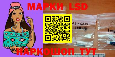 кокаин колумбия Бугуруслан