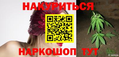 кокаин колумбия Бугуруслан