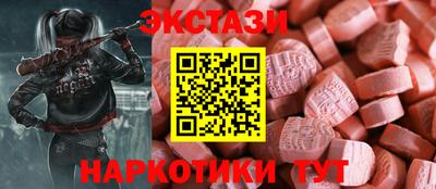 кокаин колумбия Бугуруслан