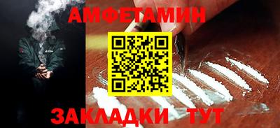 кокаин колумбия Бугуруслан