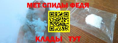 шишки Бузулук