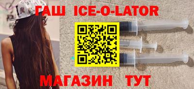 шишки Бузулук