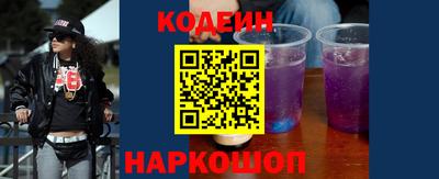 кокаин колумбия Бугуруслан