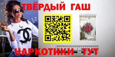 эйфоретик Будённовск