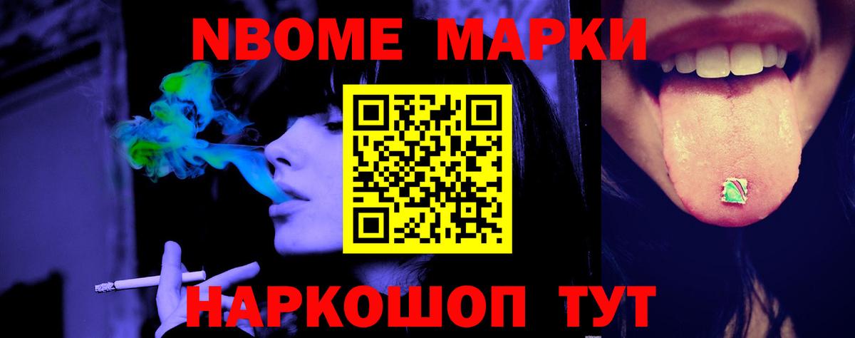 LSD-25 экстази кислота  Вход с VPN  Отрадный  Лсд 25 экстази кислота 